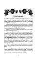 4.webp