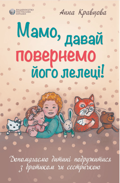 1.webp