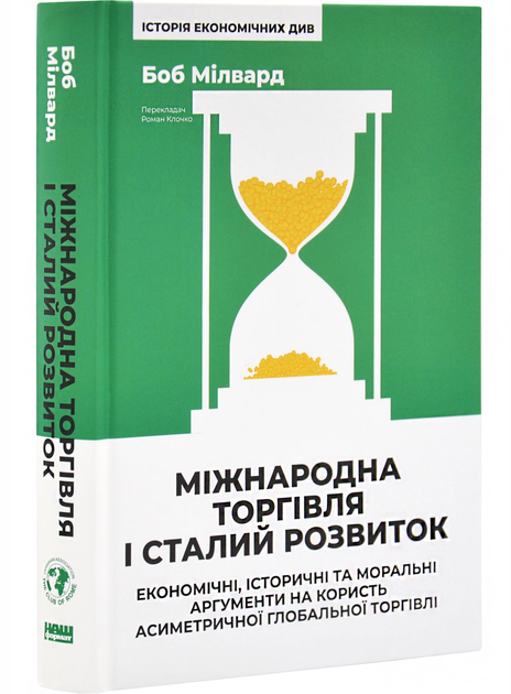 1.webp