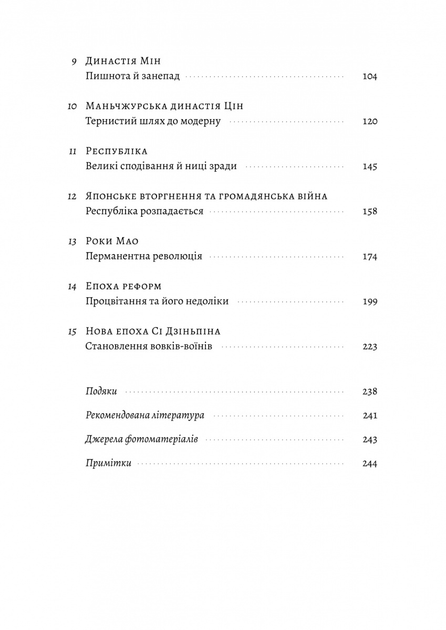 3.webp