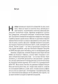 4.webp
