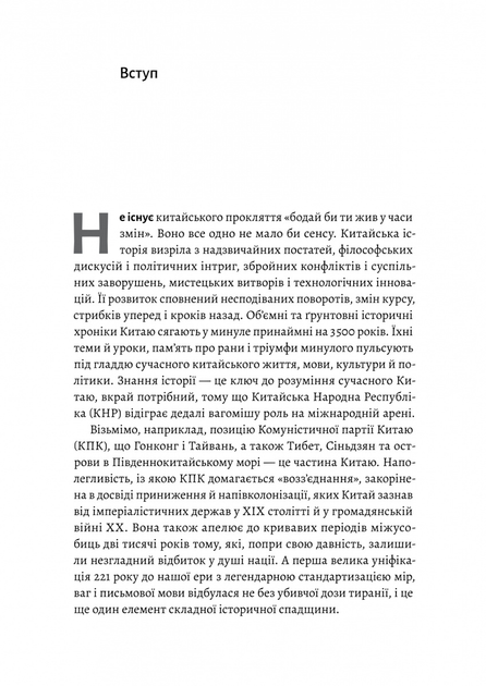 4.webp