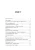 3.webp