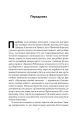 4.webp