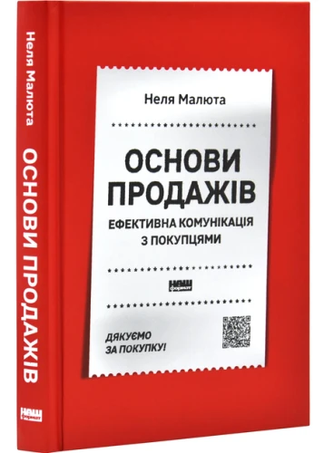 1.webp