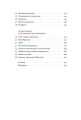 3.webp