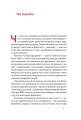 4.webp