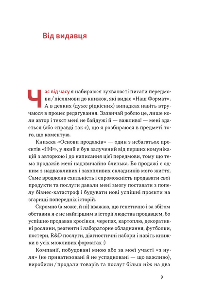 4.webp