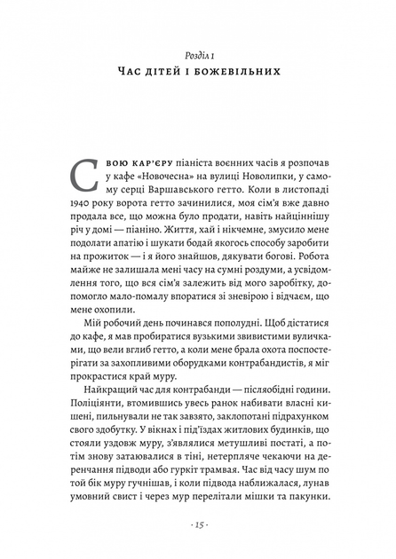 4.webp