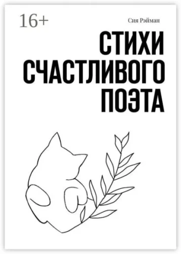 1.webp