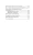 Одураченные случайностью4.webp
