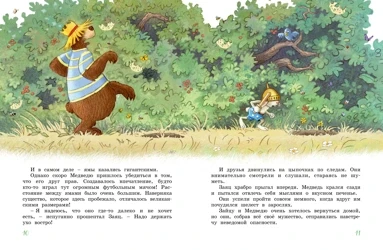 4.webp
