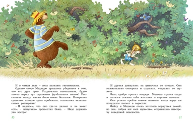 4.webp