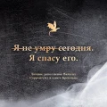 Ониксовый шторм. Эмпирей (черный обрез)2.webp
