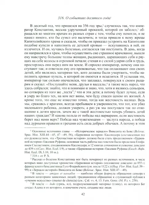2.webp