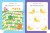 Развивающие многоразовые прописи. Для детей 3-4 лет