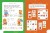 Развивающие многоразовые прописи. Для детей 3-4 лет