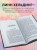 Музыкальный интеллект: как преподавать, учиться и исполнять в эпоху науки о мозге