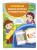 Развиваем мелкую моторику и навыки письма. Для детей 4-6 лет
