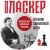 Учебник шахматной игры