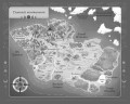 Хроники Света. Вихрь видений (#1)