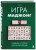 Игра маджонг. Правила и теория для начинающих