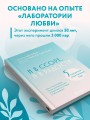 И в ссоре, и в радости. Как счастливые пары используют конфликты, чтобы стать ближе