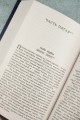 Властелин колец. Кн. 2-3. Две башни. Возвращение короля