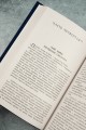 Властелин колец. Кн. 2-3. Две башни. Возвращение короля