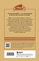 Комплект из 3-х книг. Греческие мифы + Славянские мифы + Скандинавские мифы (ИК)