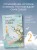 Защити сердце. Книга 2