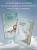 Защити сердце. Книга 2