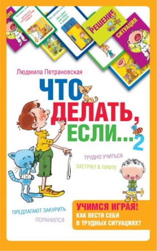 что.jpg
