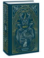 Фауст. Вечные истории