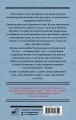 Дом с внутренним двором