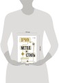 BPMN — Метод и стиль. Второе издание