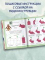 Оригами для детей с видеоинструкциями
