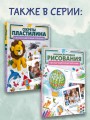 Оригами для детей с видеоинструкциями