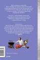 Магия в Средневековье. Любовные заклинания, злые заговоры, ведуны-целители и охота на ведьм