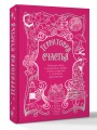 Территория счастья. Большая книга о волшебной любви, земных радостях и неземном вдохновении