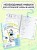 Нейропрописи для развития межполушарного взаимодействия. 5-7 лет