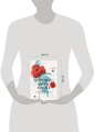 Хорошо быть мной : Как перестать оправдываться иначатьжить