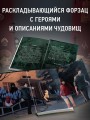 Кошачья маска