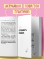 Как подготовить ребенка к детскому саду легко и без стресса. 10 простых шагов