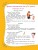 Артикуляционная гимнастика для детей