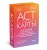 ACT-карты. 55 упражнений, чтобы изменить то, что можете, принять то, что не можете контролировать, и начать действовать