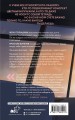 Проект по дружбе