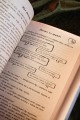 Проект по дружбе