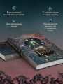 Исчезновение Маргарет Астор