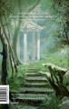 Декамерон. Вечные истории. Young Adult